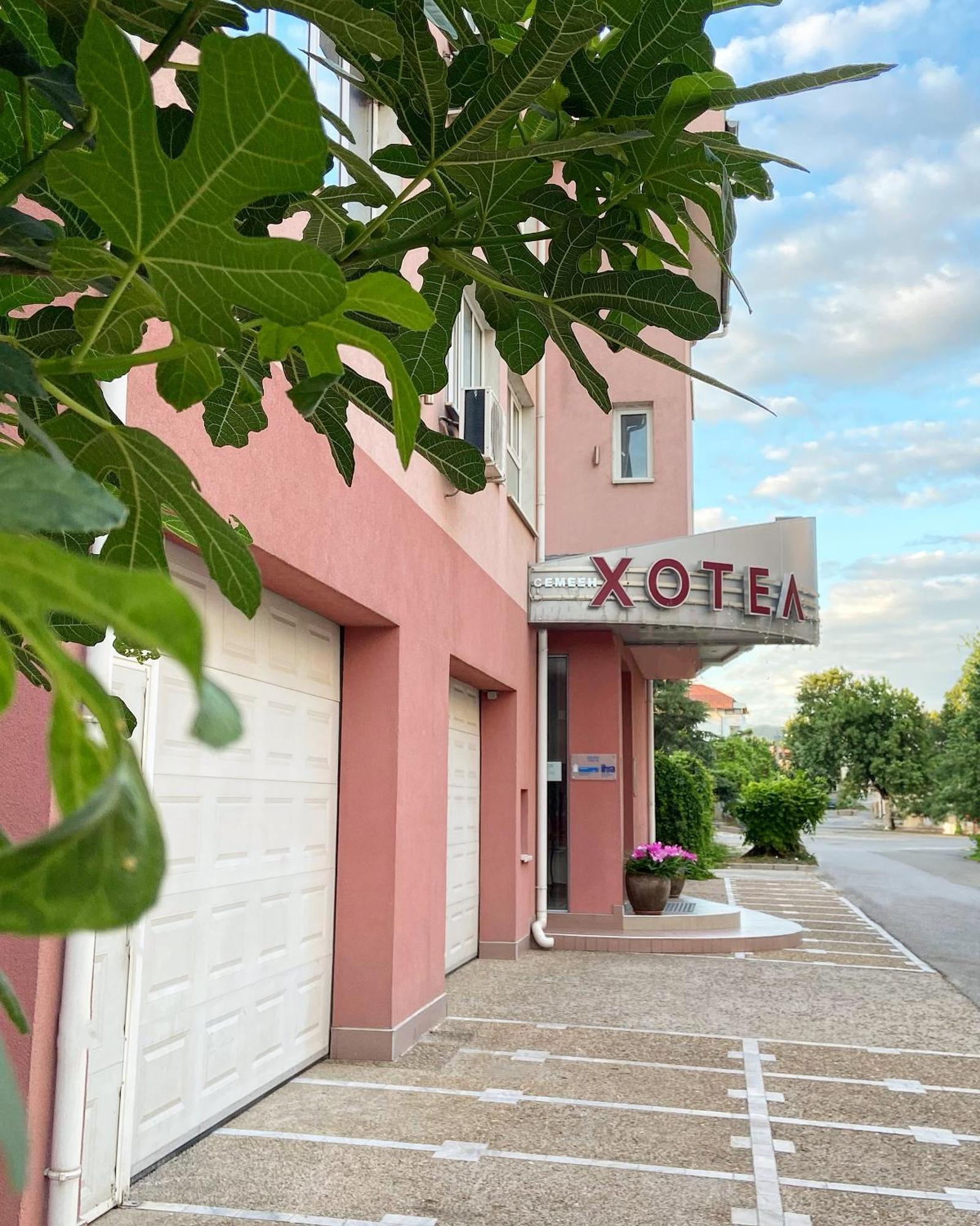 Family Hotel Mania Stara Zagora Eksteriør bilde